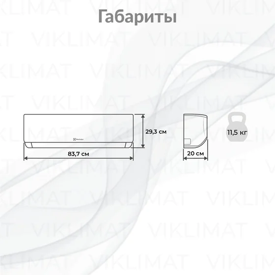 Electrolux Super Match ERP R32 EACS/I-12 HEN FMI/N8_ERP/in Второе фото