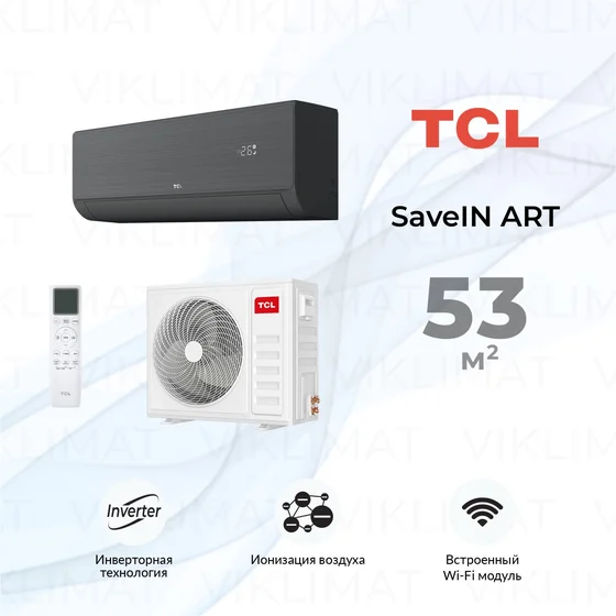 TCL SaveIN ART TAC-SA18HSV/ZDB (IDU) / TAC-SA18HSV/ZDB (ODU) Главное фото