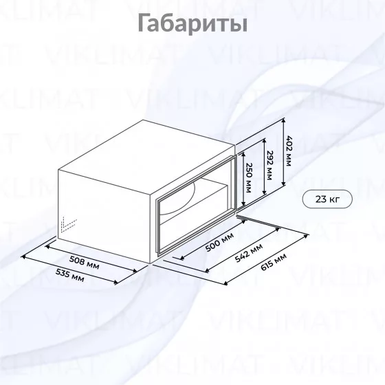 Вентилятор прямоугольный канальный SHUFT IRFE 500х250-4 VIM Второе фото