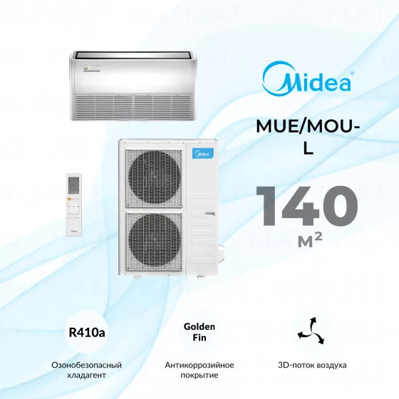Midea MUE/MOU-L MUE-48HRN1-R(A)/MOU-48HN1-LRR Главное фото