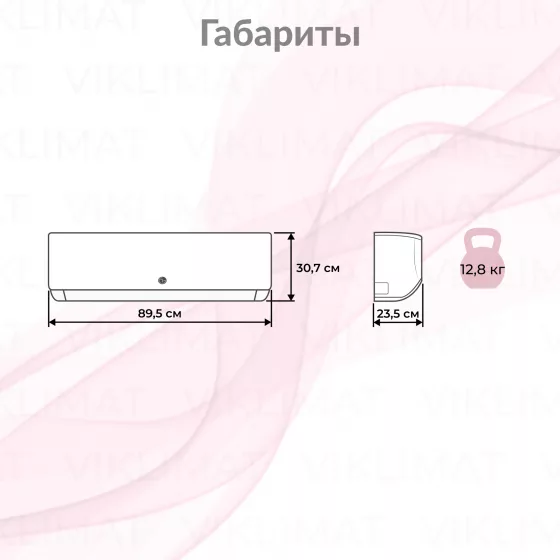 LG PROMULTI 2.0 H18S1D.NS1R Второе фото