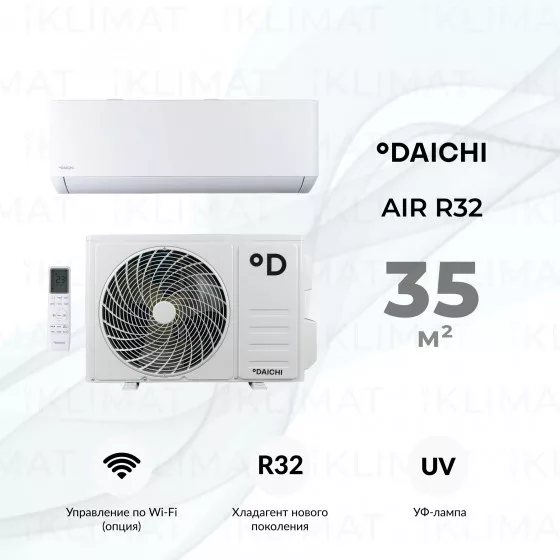 Daichi AIR R32 AIR35AVQ1R/AIR35FV1R Главное фото