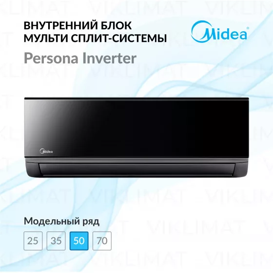 Midea Persona Inverter Multi MMAG4-18N8D0-I Главное фото