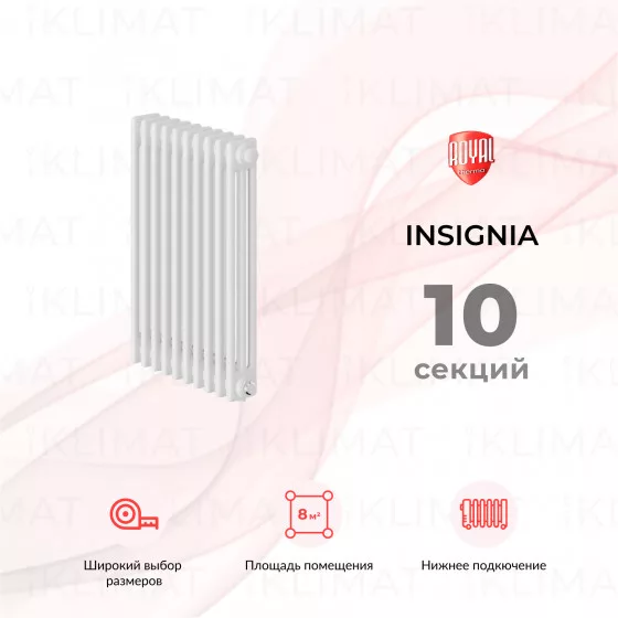 Royal Thermo Insignia In-VC3050.10.9016 Главное фото