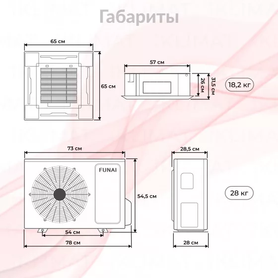 FUNAI DRAGON LAC-DR35HP.C01/S/Pan DR-4LA/LAC-DR35HP.01/U Второе фото