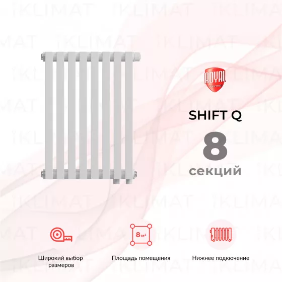 Royal Thermo Shift Q Q30-VC2050.08.9016 Главное фото