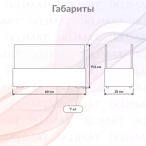 Firelight Wood BFP/T-4025 Wood Второе фото