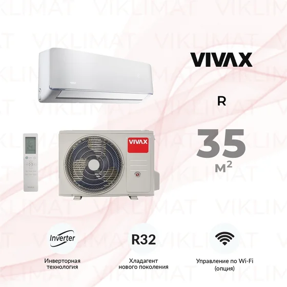 Vivax R ACP-12CH35AERI+ белый Главное фото