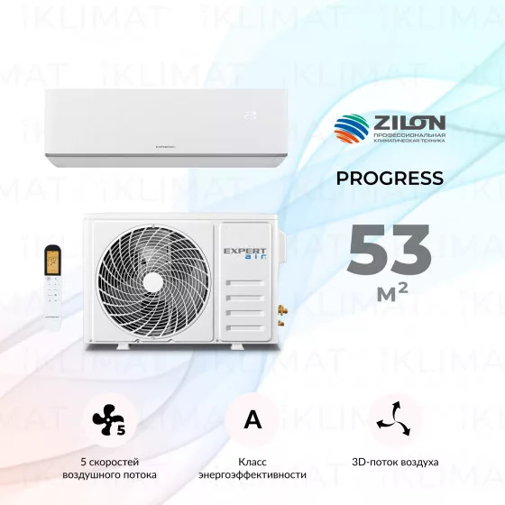 EXPERTAIR by ZILON PROGRESS ZAC-PG18NPZ Главное фото