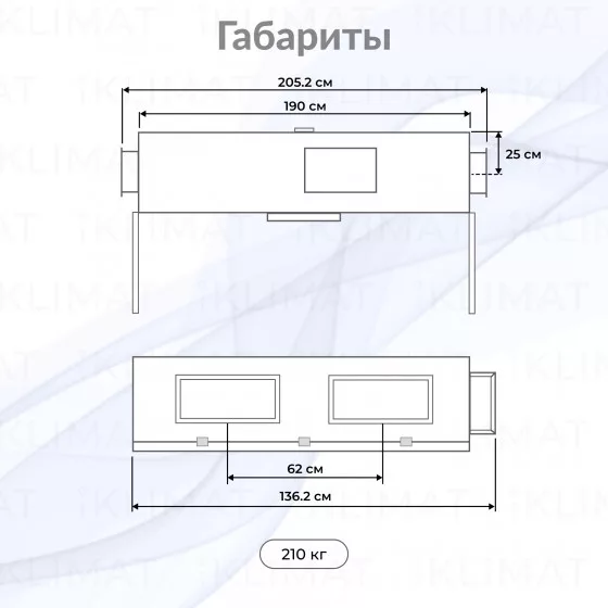 SHUFT UniMAX-P CE EC UniMAX-P 2200CE EC Второе фото