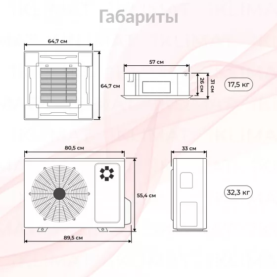 Kentatsu KSZTA-R/KSUT-L KSZTA35HFAN1R/KSUTA35HFAN1L/KPU65-D Второе фото