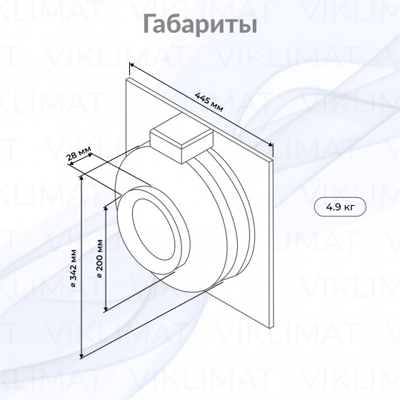 CFW 200 Вытяжной круглый канальный вентилятор Второе фото