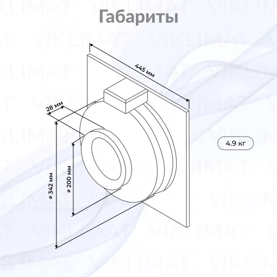 CFW 200 Вытяжной круглый канальный вентилятор Второе фото