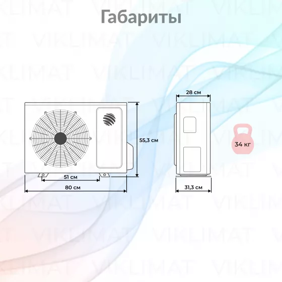 EXPERTAIR by ZILON MULTI PROFF ZACM-IE/2/14NPZ-OU Второе фото
