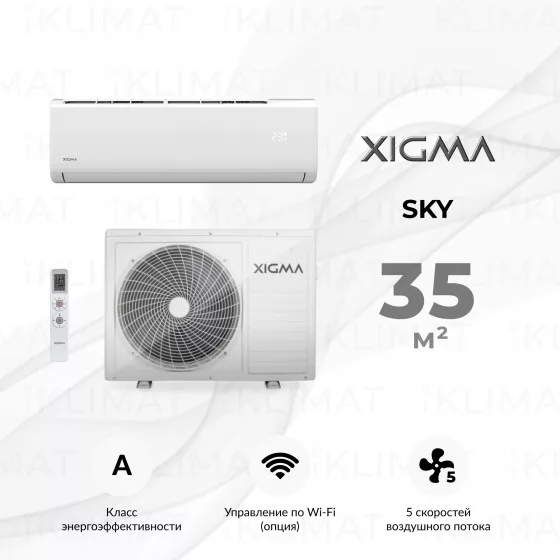 XIGMA SKY XG-SKY35RHA Главное фото
