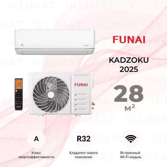 FUNAI KADZOKU 2025 RAC-KD25HP.D02 Главное фото