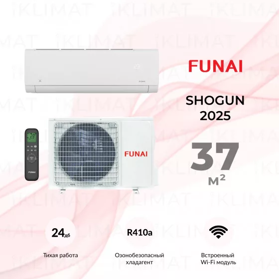 FUNAI SHOGUN 2025 RAC-SG35HP.D04 Главное фото