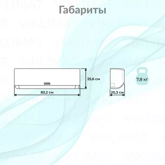 Hisense ZOOM FREE Match DC Inverter R32 AMS-12UW4RXRKB00 Второе фото