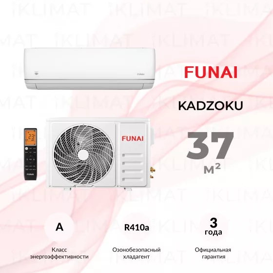 FUNAI KADZOKU RAC-KD35HP.D01 Главное фото