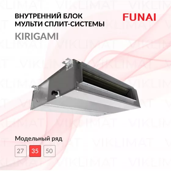 FUNAI KIRIGAMI RAM-I-KG35HP.D01/S Главное фото