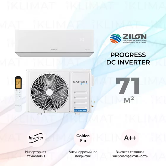 EXPERTAIR by ZILON PROGRESS DC Inverter ZAC-I/PG24NPZ Главное фото