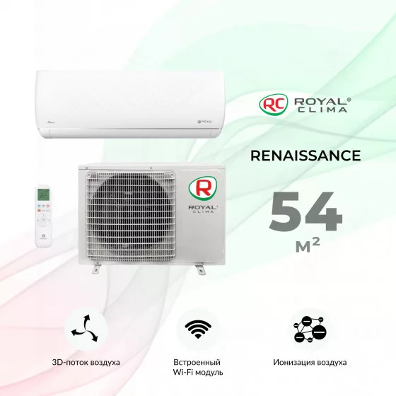 ROYAL CLIMA RENAISSANCE RC-RND55HN Главное фото