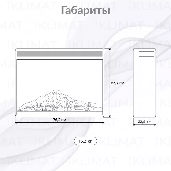 Electrolux EFP/P-3020LS N EFP/P-3020LS N Второе фото