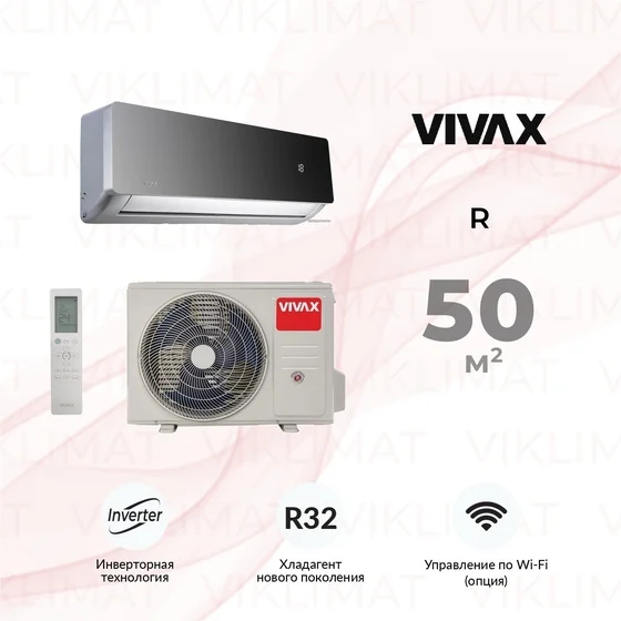 Vivax R ACP-18CH50AERI+ серебристый зеркальный Главное фото