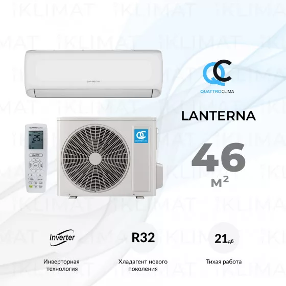 QUATTROCLIMA Сплит-система QV-LA18WAE/QN-LA18WAE Главное фото