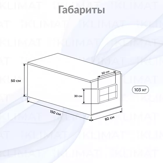 SHUFT CAU VIM CAU 4000/1-45,0/3 VIM Второе фото