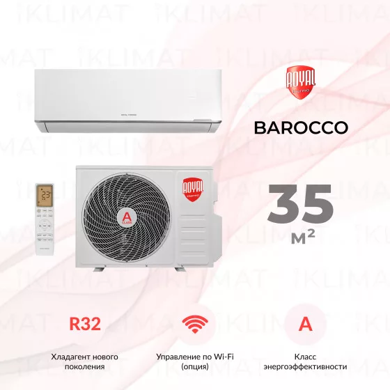Сплит-система Royal Thermo Barocco RTB-12HN8_V2 комплект Главное фото