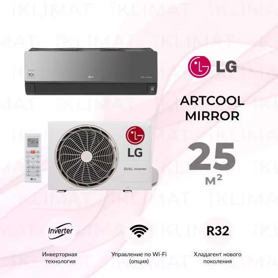 LG ARTCOOL Mirror AC09BK Главное фото