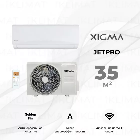 XIGMA JETPRO XG-JP35RHA Главное фото