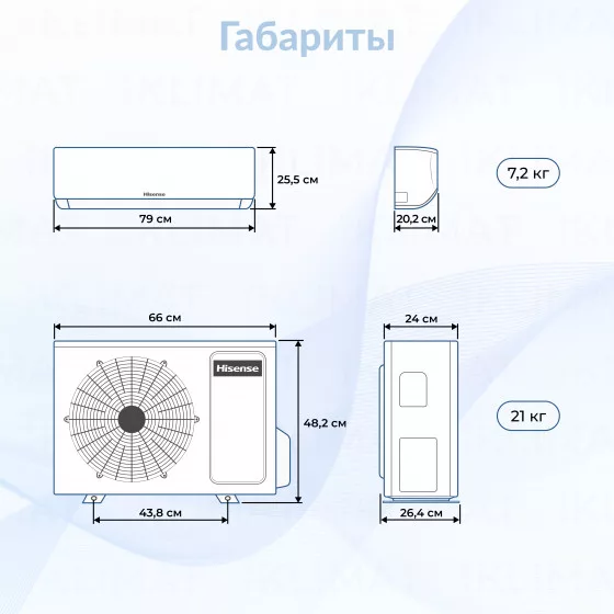 Hisense CITY DC Inverter AS-07UW4RYRCM00 Второе фото