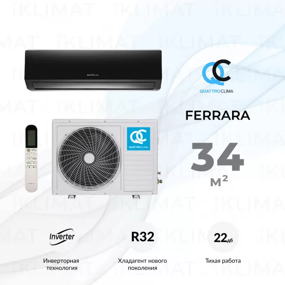 QUATTROCLIMA Сплит-система QV-FE12WBE/QN-FE12WBE Главное фото