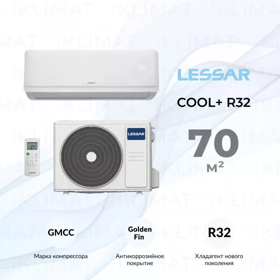 LESSAR Сплит-система LS-H24KFE2/LU-H24KFE2 Главное фото