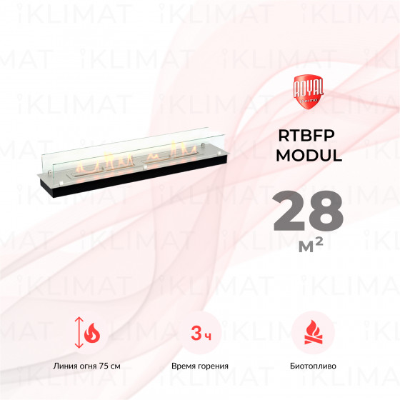 Royal Thermo RTBFP Modul RTBFP-P1000XS Главное фото