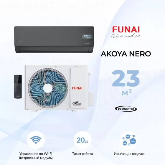 FUNAI AKOYA NERO Inverter RAC-I-AN25HP.D01 Главное фото