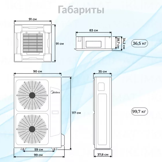 Midea MCD1/MOU-L MCD1-60HRN1-R/MOU-55HN1-LR/T-MBQ4-04A1 Второе фото