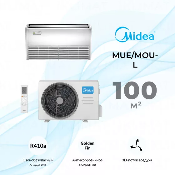 Midea MUE/MOU-L MUE-36HRN1-R/MOU-36HN1-LR Главное фото
