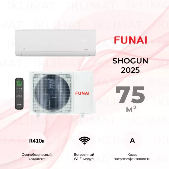 FUNAI SHOGUN 2025 RAC-SG75HP.D04 Главное фото