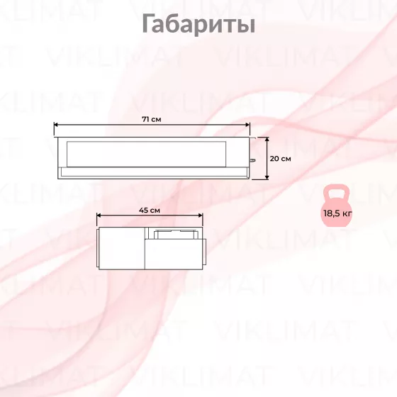 TOSOT Блок внутренний T09H-FDSA/I Второе фото
