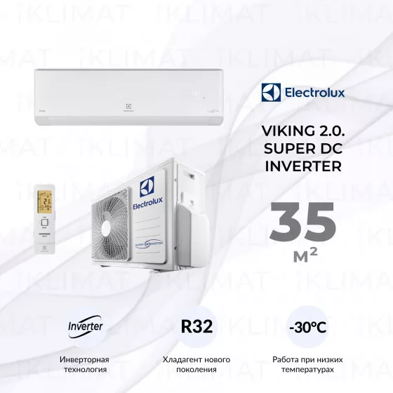 Electrolux Viking 2.0. Super DC Inverter EACS/I-12HVI/N8_21Y Главное фото