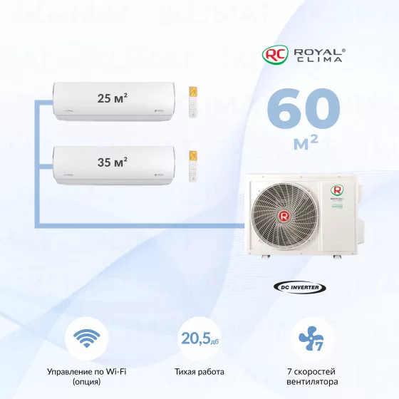 Royal Clima Multi Gamma Perfetto 3TFM-25HN/OUT + RCI-PFF09HN + RCI-PFF12HN Главное фото
