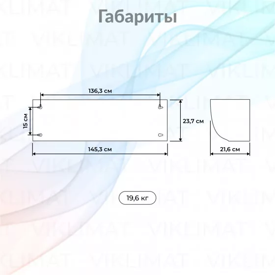 POWERAIR by ZILON Мастер ZVV-1.5E9T Второе фото