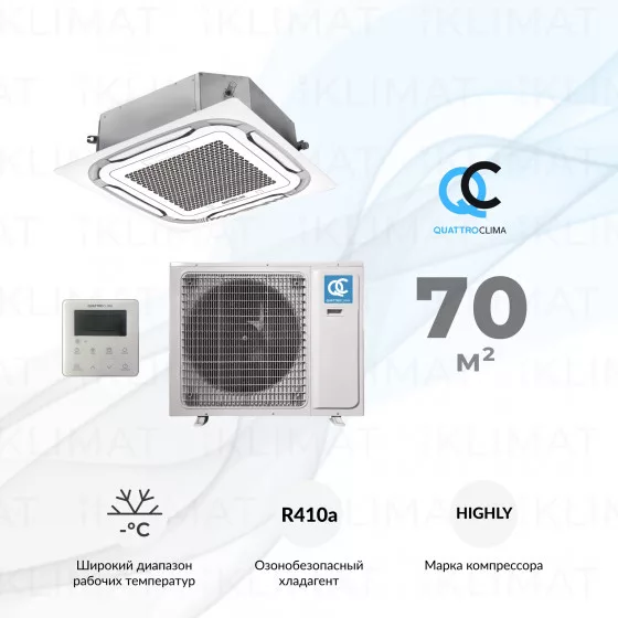 QUATTROCLIMA Сплит-система QV-I24CG1/QN-I24UG1/QA-ICP12 Главное фото