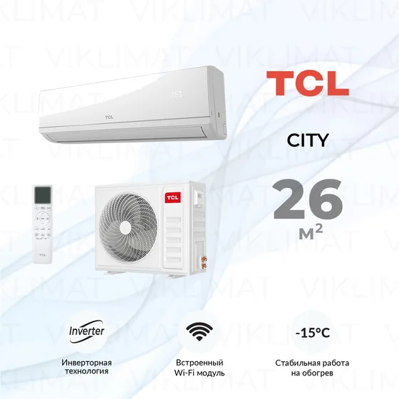 TCL CITY TAC-CT09INV/R (IDU) / TAC-CT09INV/R (ODU) Главное фото