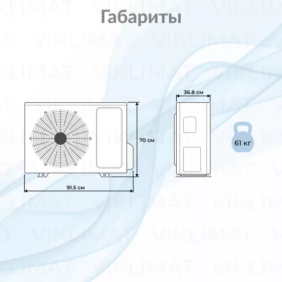 Haier Наружный блок мульти сплит-системы Haier 4U85S2SL5FA Второе фото