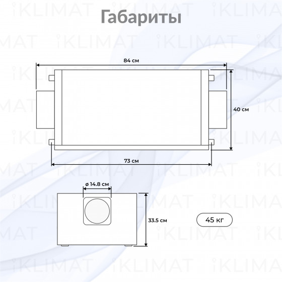 SHUFT SHA-D SHA-D60 Второе фото