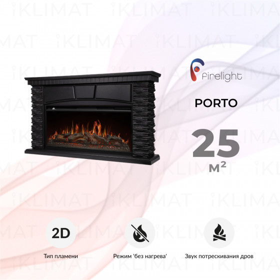 Firelight Porto Porto 42/40/36 Главное фото